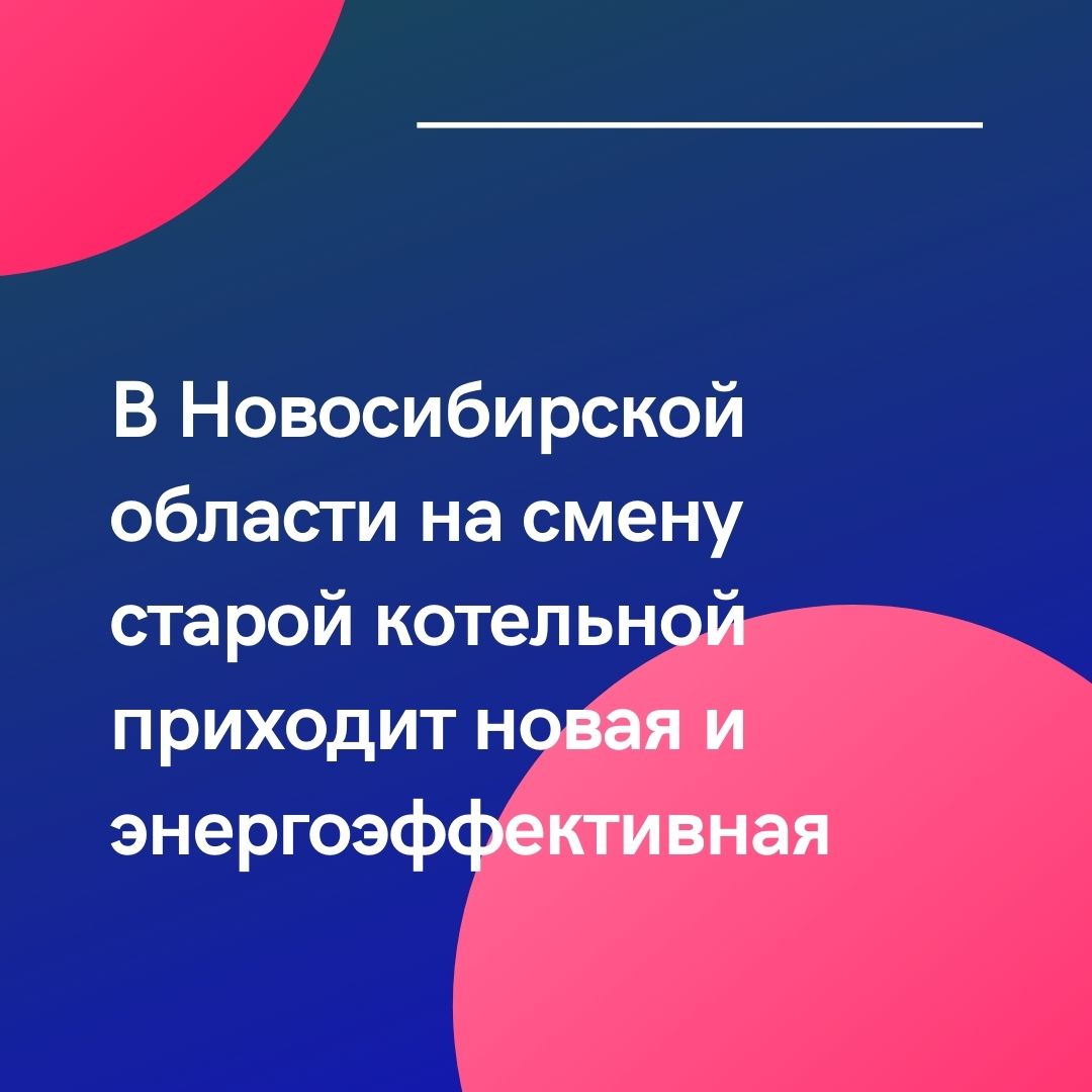 Филиал ФГБУ «ЦЖКУ» Минобороны России по РВСН: Новости и события