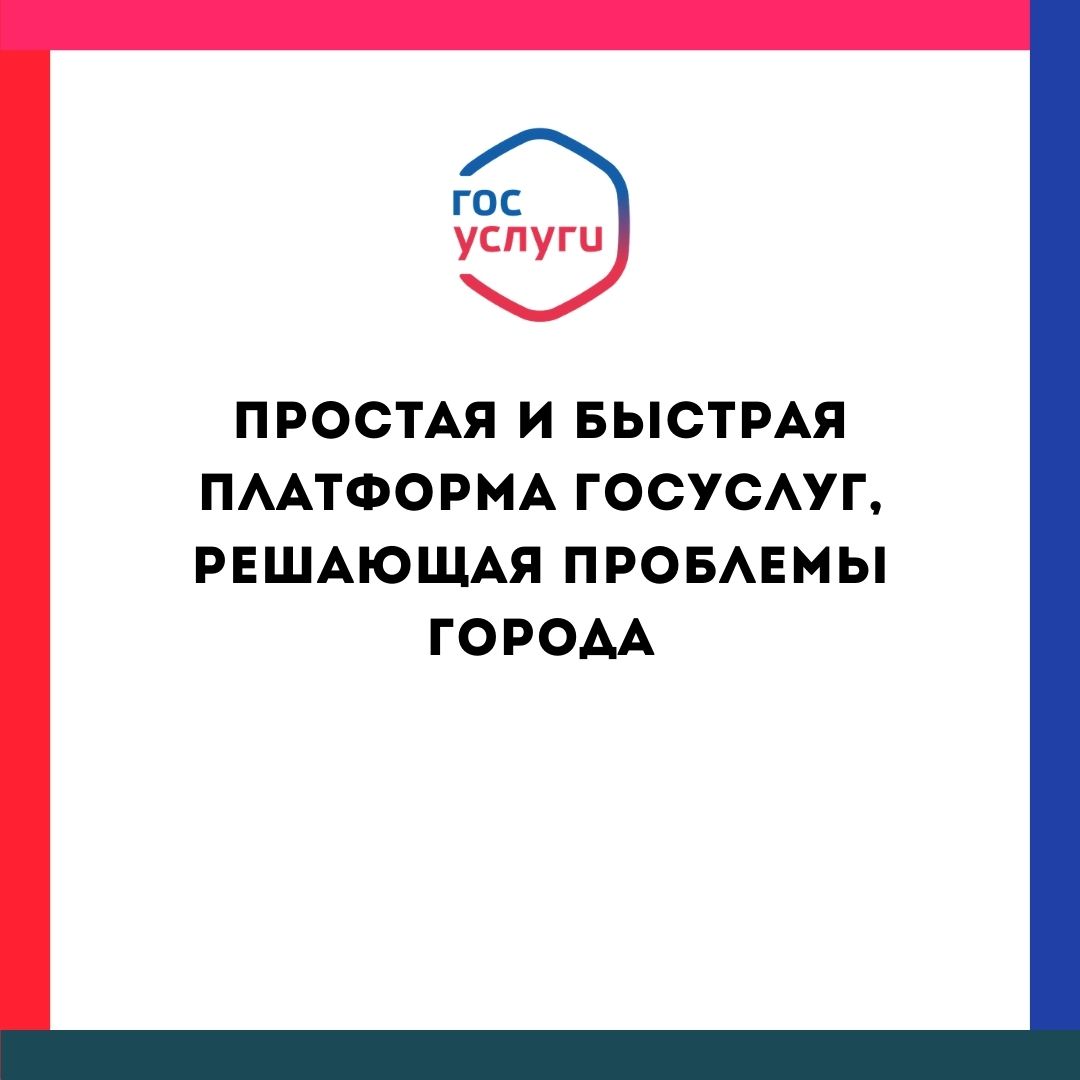 Филиал ФГБУ «ЦЖКУ» Минобороны России по РВСН: Новости и события