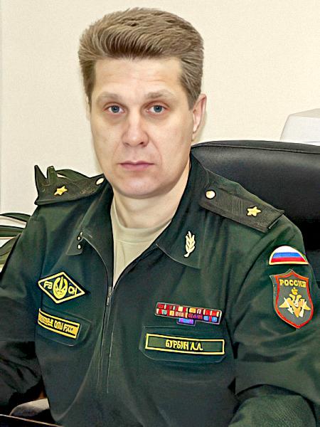 Генерал-майор Бурбин А.А.
