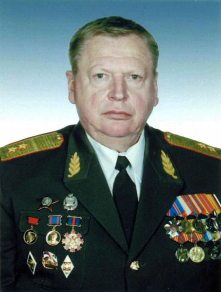 Генерал-лейтенант Дремов В.В.