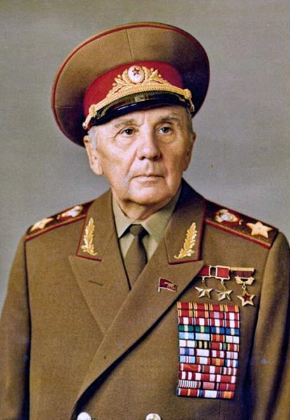 Маршал СССР Москаленко К.С.