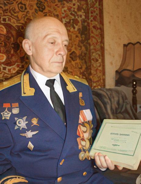 Генерал-майор Некраха И.А.